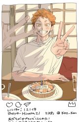 hinata shouyou from haikyuu!!
