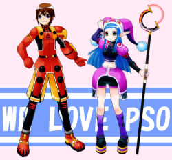 fonewearl from phantasy star by rupika