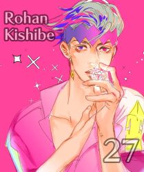 kishibe rohan from diamond wa kudakenai