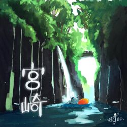 original fan art
