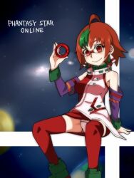 red ring rico from phantasy star