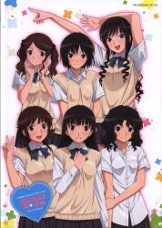 ayatsuji tsukasa from amagami