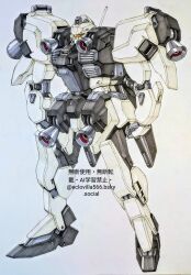 gm night seeker from gundam