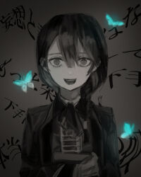 es (alter ego) from alter ego (game)