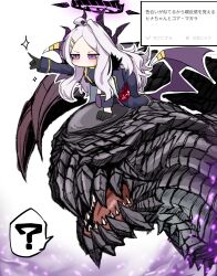 gore magala from blue archive