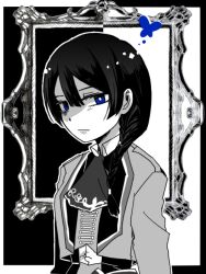 es (alter ego) from alter ego (game)