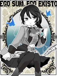 es (alter ego) from alter ego (game)
