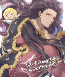 fate/grand order fan art