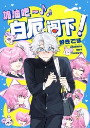 cyrene (honkai: star rail) from honkai: star rail