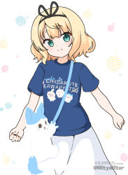 kirima syaro from gochuumon wa usagi desu ka? by mitya