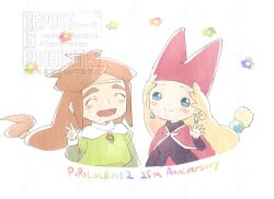 narcia fan art