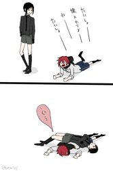shinano toushirou from touken ranbu