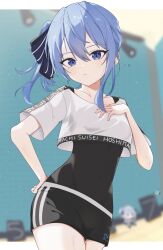 hoshimachi suisei from hololive
