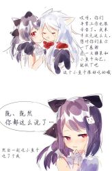miao jiujiu from bcy