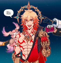 caelus (honkai: star rail) from honkai: star rail