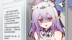 castorice (honkai: star rail) from honkai: star rail