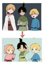 rafal (chi.) from chi.: chikyuu no undou ni tsuite