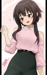 megumin from kono subarashii sekai ni shukufuku wo! by jampen