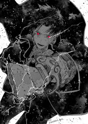 kagurabachi fan art