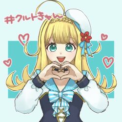 Booru post from safebooru.org