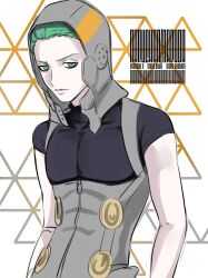 gale (dds) from digital devil saga by nafuda