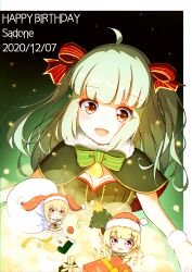 christmas fan art