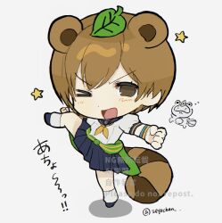satonaka chie from persona