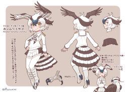 kemono friends fan art