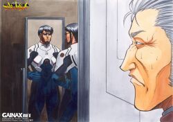 fuyutsuki kouzou from neon genesis evangelion by tamaru hiroshi