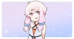 yuzuki yukari from vocaloid by ini (inunabe00)