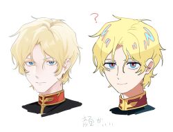 char aznable from gundam
