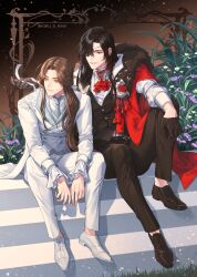 tianguan cifu fan art