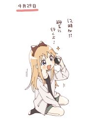 toshinou kyouko from yuru yuri by namori