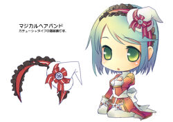 high priest (ragnarok online) from ragnarok online by namanie