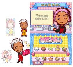 archer (fate) from cooking mama