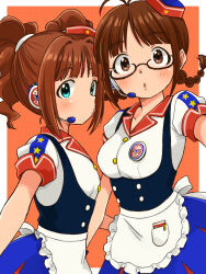 akizuki ritsuko from idolmaster