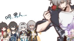caelus (honkai: star rail) from honkai: star rail