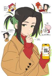 Booru post from safebooru.org