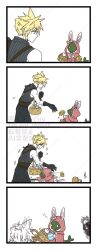 cloud strife from final fantasy