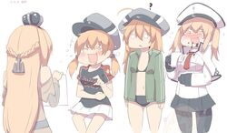 bismarck (kantai collection) from kantai collection by silver bell (artist)
