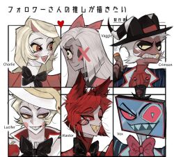 alastor (hazbin hotel) from hazbin hotel