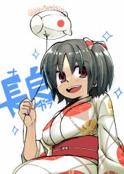 nagara (kancolle) from kantai collection