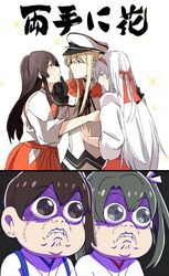 akagi (kantai collection) from kantai collection by rebecca (keinelove)