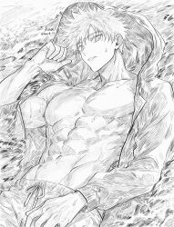 gojou satoru from jujutsu kaisen