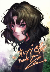 tanamachi kaoru from amagami