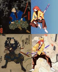 ooya kunimitsu from len'en