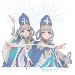 fate/grand order fan art