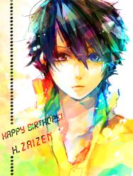 zaizen hikaru from tennis no ouji-sama by anaroguya