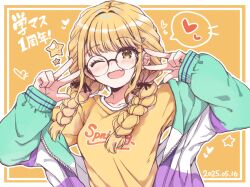 fujita kotone from gakuen idolmaster by lockheart