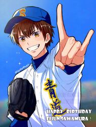 sawamura eijun from ace of diamond